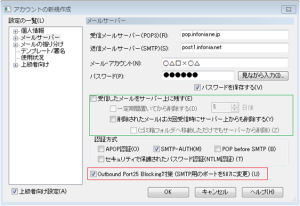 hide6-3 (11)