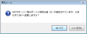hide6-3 (12)