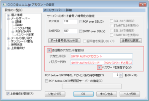hide6-3 (15)