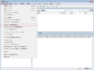 hide6-3 (2)