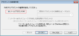 hide6-3 (3)