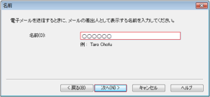hide6-3 (4)