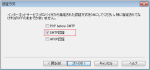 hide6-3 (8)