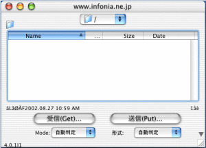 mac_fetch_02