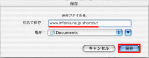 mac_fetch_04