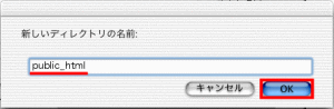 mac_fetch_07