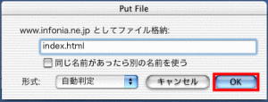 mac_fetch_10