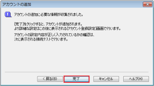 shuriken (10)