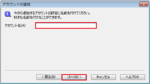 shuriken (5)