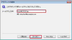 shuriken (6)