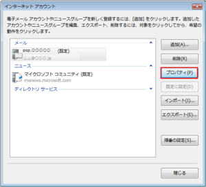 windows6-0 (10)