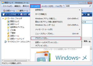 windows6-0 (2)