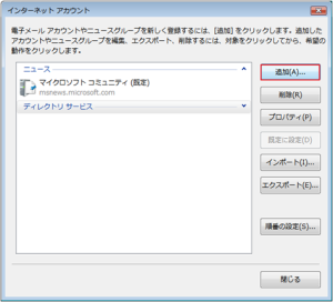 windows6-0 (3)