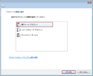 windows6-0 (4)