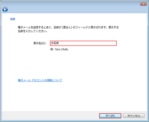 windows6-0 (5)