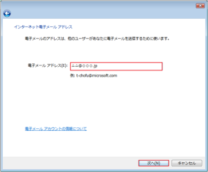 windows6-0 (6)