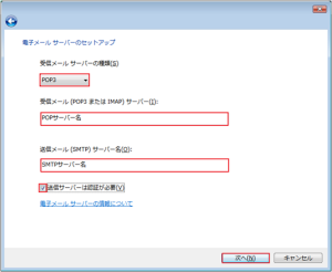 windows6-0 (7)