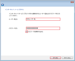 windows6-0 (8)