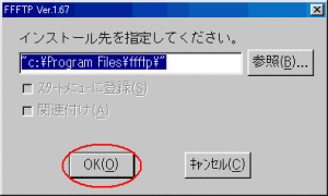 ww_ffftpb