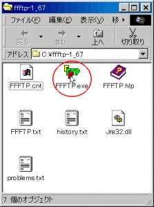 ww_ffftpc