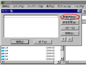ww_ffftpd