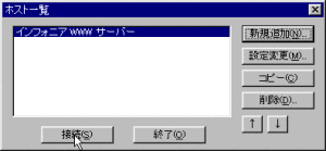 ww_ffftpf