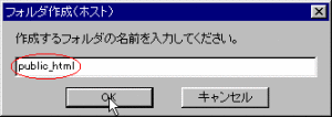 ww_ffftph