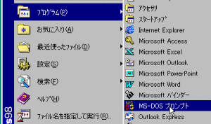 ww_ftpa