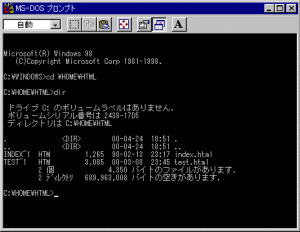 ww_ftpc